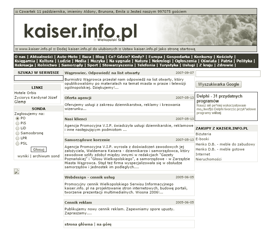 kaiser.info.pl 2004-2008